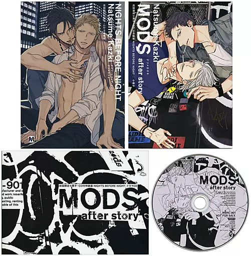 駿河屋 -<中古>特装版)NIGHTS BEFORE NIGHT / ナツメカズキ