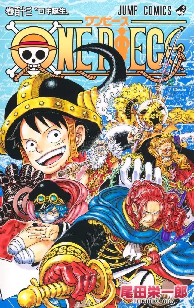 ★未完)ONE PIECE 1～113巻セット / 尾田栄一郎