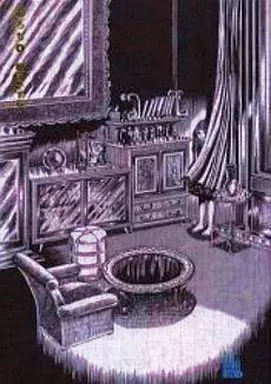駿河屋 -<中古>おろち 全4巻セット / 楳図かずお（青年(B6)コミック）