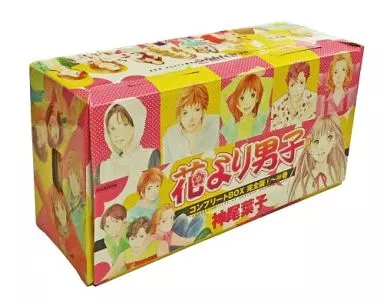 花より男子 完全版 コンプリートBOX 1～20巻セット 花より男子 完全版 コンプリートBOX 1～20巻セット 楽天市場】【漫画