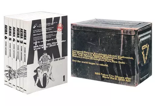 l*u様 AKIRA　総天然色　全6巻セット＋専用BOX　KC全6巻　大友克洋 Amazon.co.jp: 総天然色 AKIRA 大友克洋 全6巻 完結セット 全巻初版