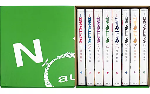 駿河屋 - 【買取】なるたる(新装版) 全8巻セット(収納BOX付) / 鬼頭