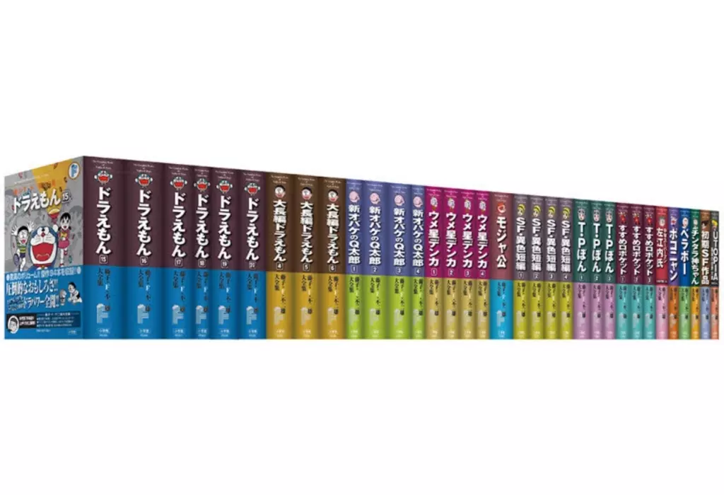 藤子・F・不二雄大全集 第3期 全34巻 / 藤子・F・不二雄