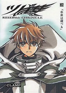 ツバサ 豪華版 全28巻セット / CLAMP