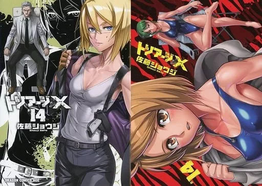トリアージX(イクス) アニメグッズセット Triage X 1-29+Anthology Tribute X+Mouse Pad 31 Set Japanese Manga