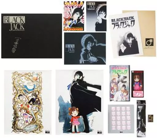 BLACK JACK 限定版ボックスセット 新品 / ブラック・ジャック [文庫版] (1-17巻 全巻)特製ボックスケース