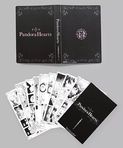 駿河屋 -<中古>Pandora Hearts 不思議の国のギルバート（限定版コミック）