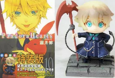 限定版コミック　特典付)限定19)Pandora Hearts 初回限定特装版 / 望月淳（付録無）