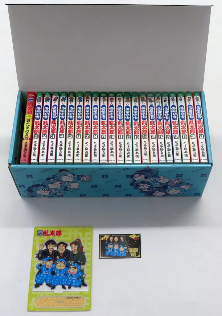 特典付)限定1)落第忍者乱太郎 プレミアムBOXセット / 尼子騒兵衛