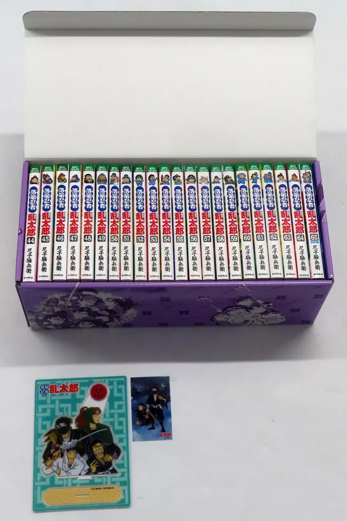 特典付)限定3)落第忍者乱太郎 プレミアムBOXセット / 尼子騒兵衛