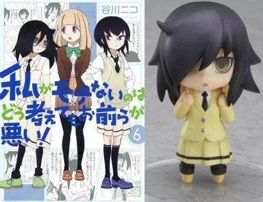 特典付)限定6)私がモテないのはどう考えてもお前らが悪い! 初回限定特装版 / 谷川ニコ