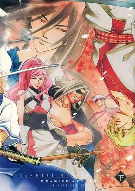 下)SAMURAI DEEPER KYO 応募者全員サービス 四聖天編(後編)＆壬生一族編