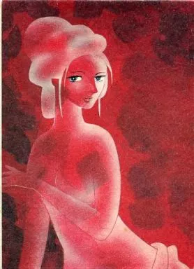 外箱付)サロメの唇(ランクB)