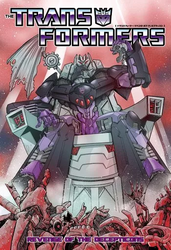 小冊子付)トランスフォーマー：リベンジ・オブ・ディセプティコン / ニック・ロシェ