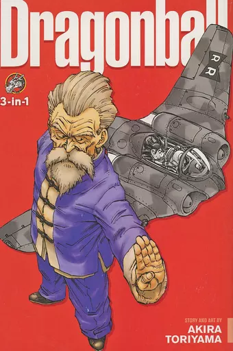 英語版)2)Dragon Ball (3-in-1 Edition)： Includes vols. 4、5 ＆ 6(ペーパーバック) / AKIRA TORIYAMA