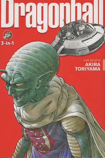 英語版)4)Dragon Ball (3-in-1 Edition)： Includes vols. 10、11 ＆ 12(ペーパーバック) / AKIRA TORIYAMA