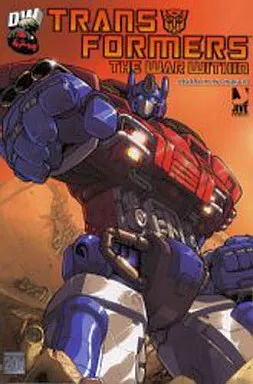 1)トランスフォーマーウォー・ウィズィン