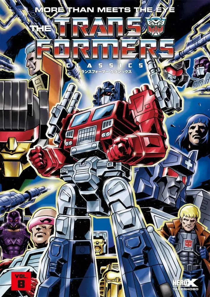 トランスフォーマー クラシックス(8) / ボブ・バディアンスキー