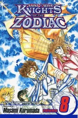 駿河屋 -<中古>英語版)8)Knights of the Zodiac 聖闘士星矢（海外版