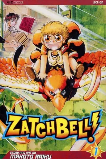 金色のガッシュベル　ガッシュ　カード　英語　海外プロモ　zatchbell Zatch Bell! 1 (Zatch Bell (Graphic Novels)) / Raiku, Makoto/ Burke