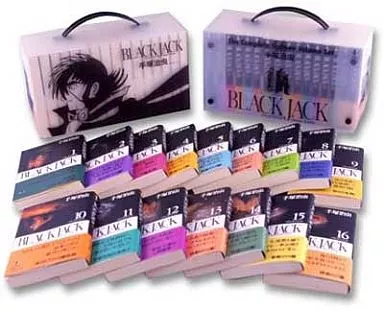 限定)ブラック・ジャック 文庫版 既刊16巻化粧箱入りセット /BLACK JACK(ランクB)