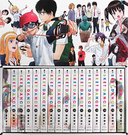 SKET DANCE(文庫版) 全16巻セット(化粧箱入り)