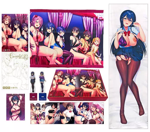 特典付）Corrupted Party NTR Complete BOX / 左藤空気