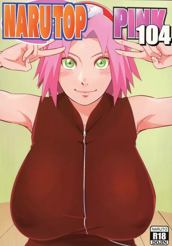 ナルト NARUTOP PINK 104 / 砂原渉 / からきし傭兵団 真雅