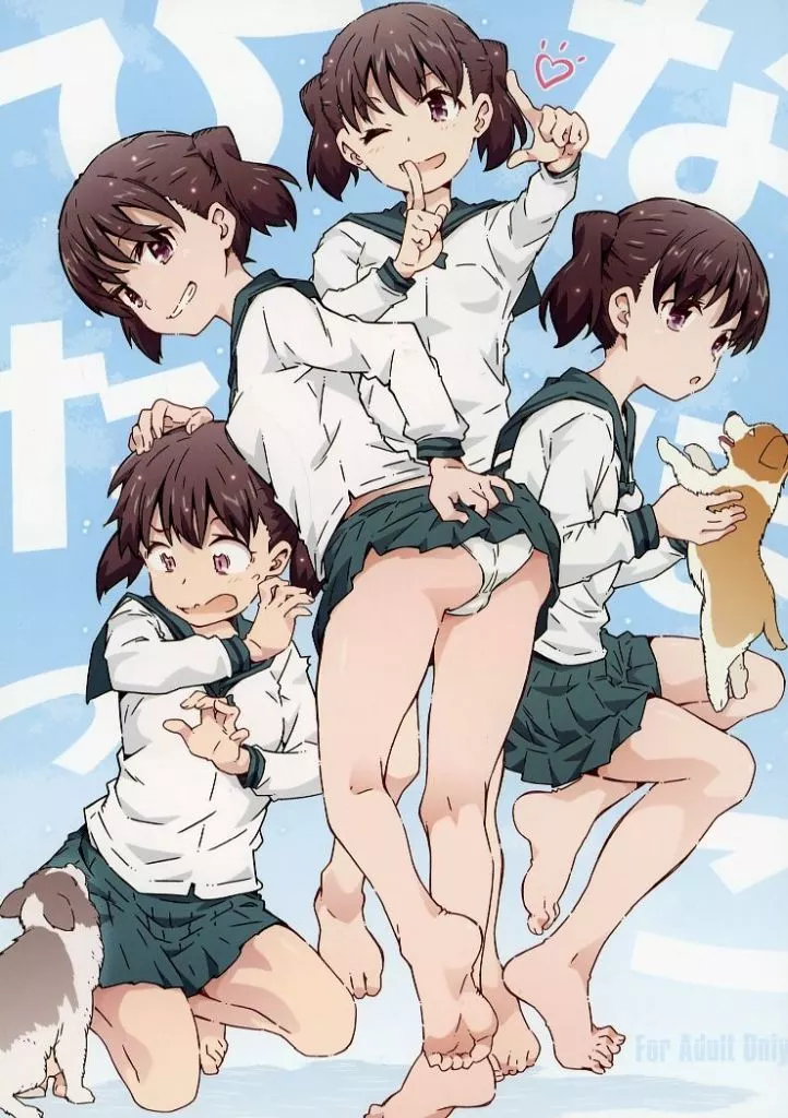 ひなたぼっこ_image