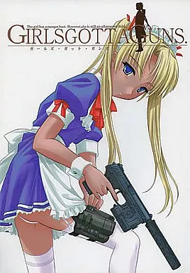 GUNSLINGER GIRL GIRLS GOTTA GUNS. / つつみあかり / SS109