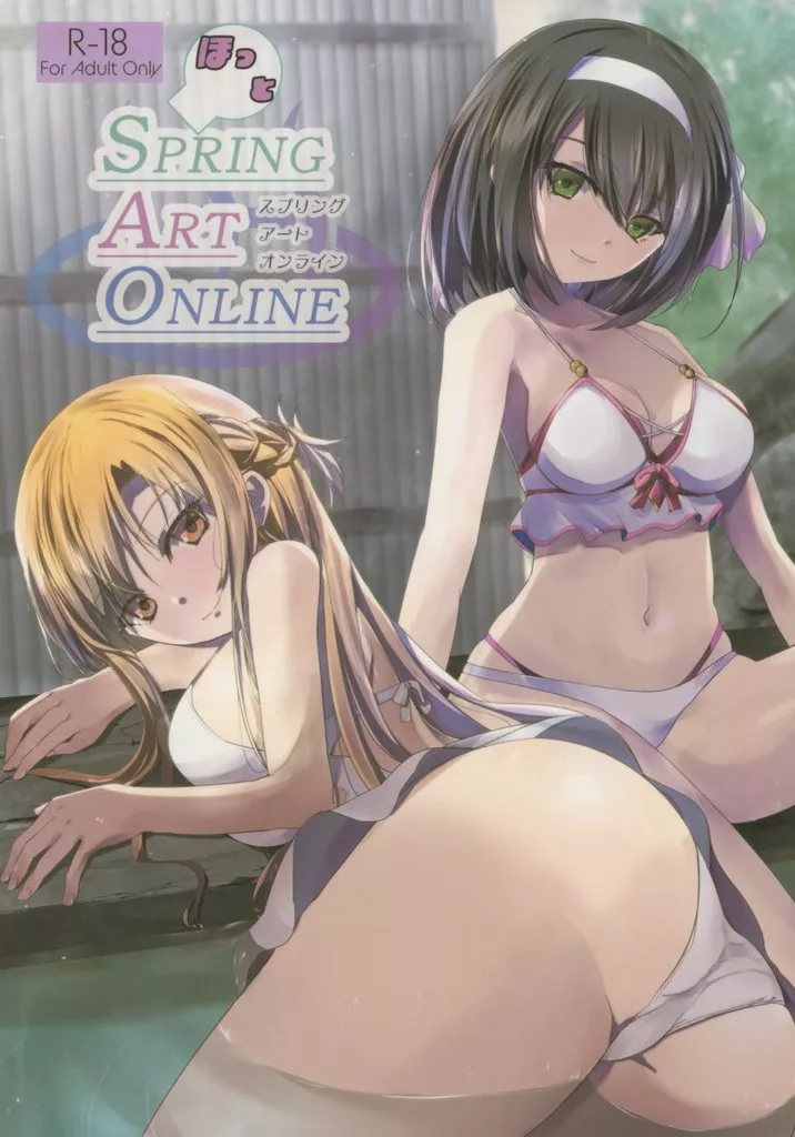 SPRING ART ONLINE_image