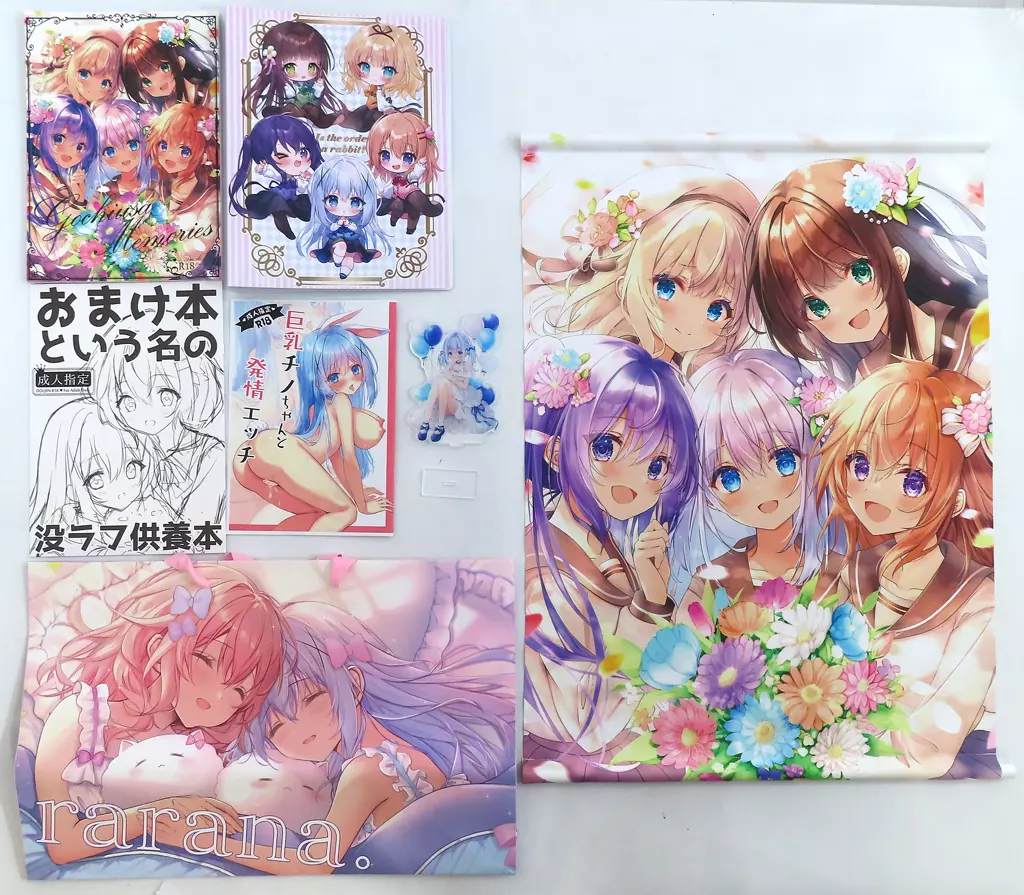 ご注文はうさぎですか？ 【C105】rarana． 7点セット / rarana．