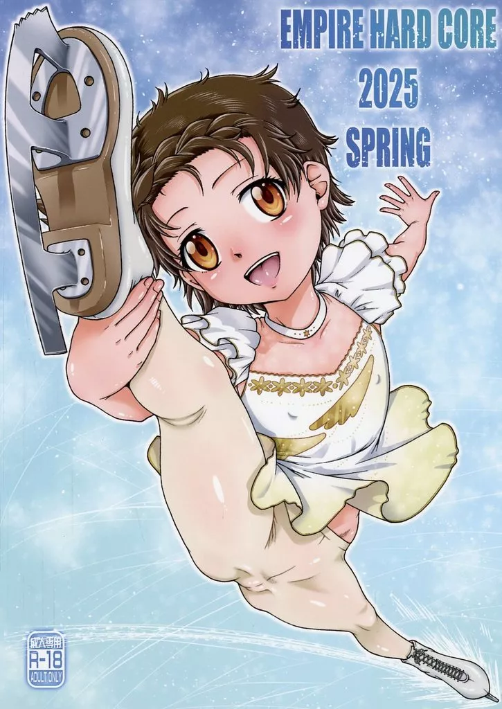 EMPIRE HARD CORE 2025 SPRING ZHOA103357image