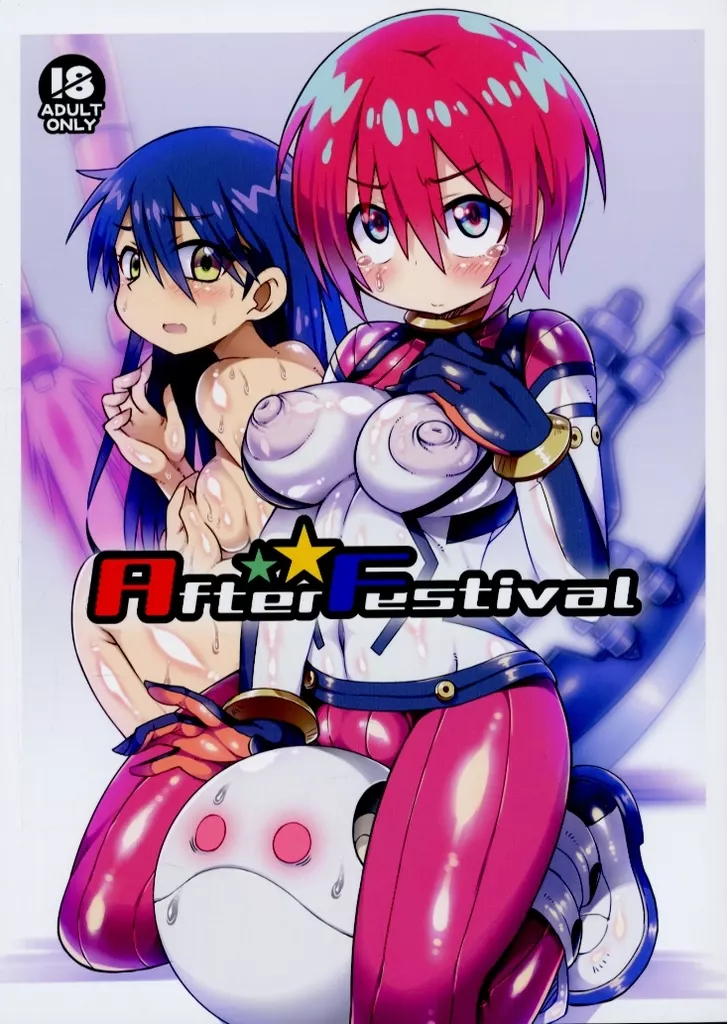 機動戦士Gundam GQuuuuuuX(ジークアクス) After Festival / かにばさみ / かにどうらく