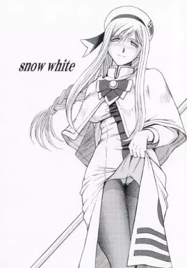 ARIA snow white / 千葉秀作 / サークル OUTER WORLD