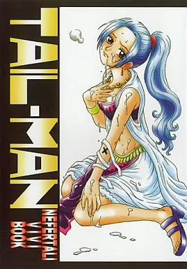 ワンピース TAIL-MAN NEFERTALI VIVI BOOK / IRIE YAMAZAKI / RAT TAIL