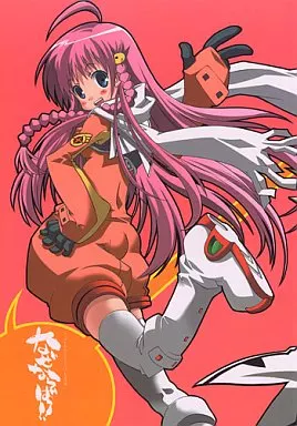 その他アニメ・漫画 なぜならばっ!! / KIMちー / ちゅうに+OUT OF SIGHT