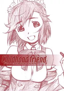 Childhood friend – かんなぎ