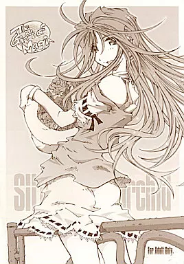 ああっ女神さまっ SILENT BELL orchid / 遠海はるか / RPGカンパニー2