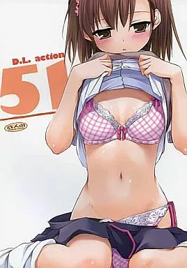 とある魔術の禁書目録 D.L. action 51 / なかじまゆか / Digital Lover