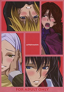 ガンダム00 AFTERWARDS / LOST RARITIES