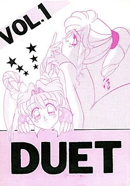 DUET VOL.1 – セーラームーン