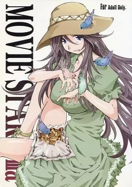 ああっ女神さまっ MOVIE STAR -VIII a / RPGカンパニー 2