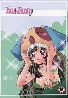 あにゃまる探偵キルミンずぅ Inu Jump / 北かづき / まぁくII / Munchen Graph