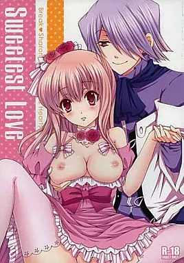 その他アニメ・漫画 Sweetest Love / Sugar*Berry*Syrup