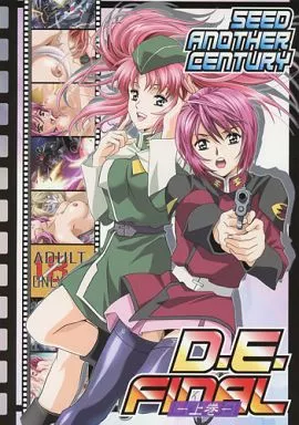 SEED Another Century D.E.Final 上巻_image