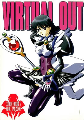 VIRTUAL OUT ZHOA2855image