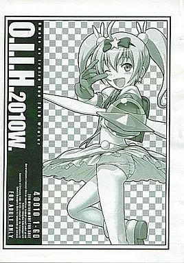 よろず 【コピー誌】O.I.I.H.2010W. / 40010試作型 / 40010壱号