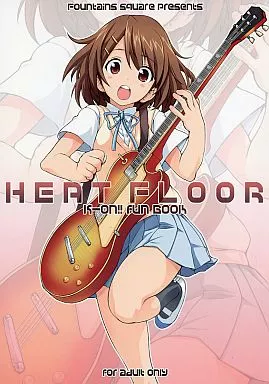けいおん！ HEAT FLOOR / はぎやまさかげ / Fountain’s square