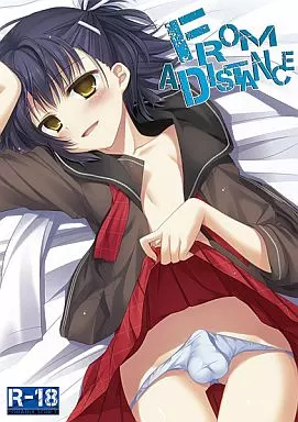 その他アニメ・漫画 From a Distance / 組換DNA